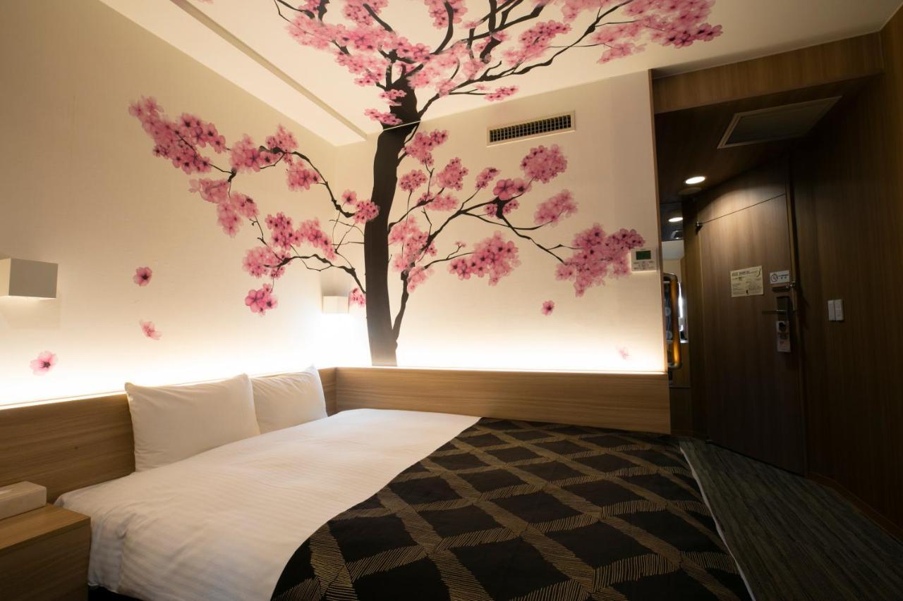 Hotel Park Side - Tokyo, Tokyo